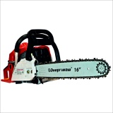 Бензопила Энергомаш БП-37