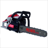 фото 4 -Бензопила Ресанта БП-4516 70/6/14