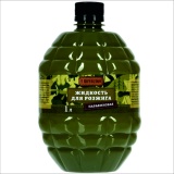 Жидкость для розжига BOYSCOUT 1 л Парафиновая 61037