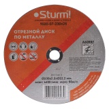 Диск отрезной по металлу Sturm! 9020-07-230x25