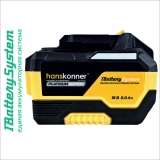 фото 5 -Аккумулятор Hanskonner 18 В, 1BatterySystem, 6.0 Ач HBP2006