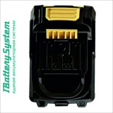 фото 4 -Аккумулятор Hanskonner 18 В, 1BatterySystem, 6.0 Ач HBP2006