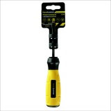 фото 2 -Отвертка Hanskonner HK1040-16-SL5-75