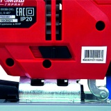 фото 5 -Лобзик электрический Энергомаш ГАРАНТ ЛБ1-1000