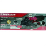 фото 5 -Болгарка (УШМ) Энергомаш ГАРАНТ УШМ1-125Э