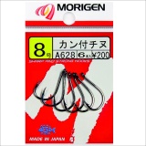 Крючки morigen a-809 №1