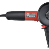 фото 3 -Болгарка(УШМ) SLOGGER AG1125