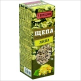 Щепа для копчения BOYSCOUT Липа, 1 л 61415